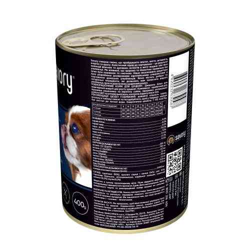 Корм влажный Savory Dog All breeds Puppy Chicken rich in Rabbit паштет для щенков всех пород с кроликом 400 г Киев