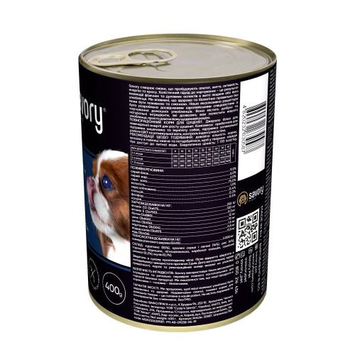 Корм влажный Savory Dog All breeds Puppy Chicken rich in Rabbit паштет для щенков всех пород с кроликом 400 г Киев - изображение 3