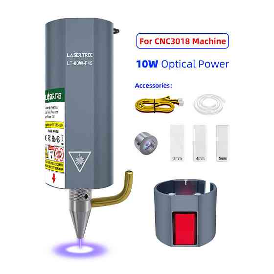 Мощный лазер с подачей воздуха 80 Вт 450 нм для CNC3018 PRO, модуль LT-80W-F45, гравировка резка Киев