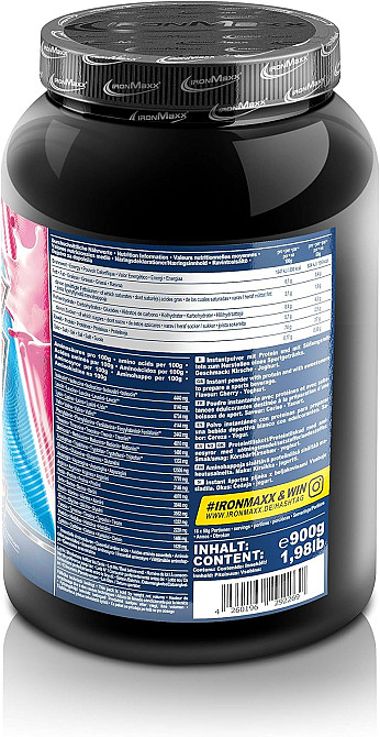 Протеїн Ironmaxx 100% Whey Protein 900 g (Cherry-Yoghurt) Луцьк - фото 2