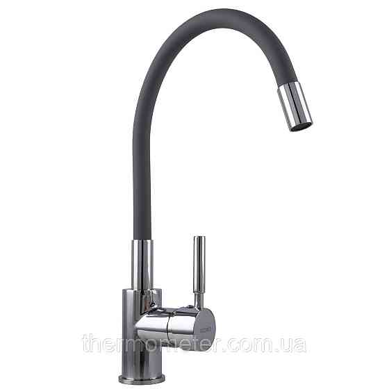 Смеситель для кухни Globus Lux LAZER GLLR-0203SG Киев