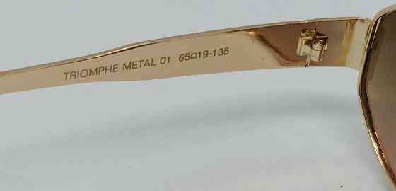 Брендовые женские очки овальные серо коричневый градиент в зол металле. Киев