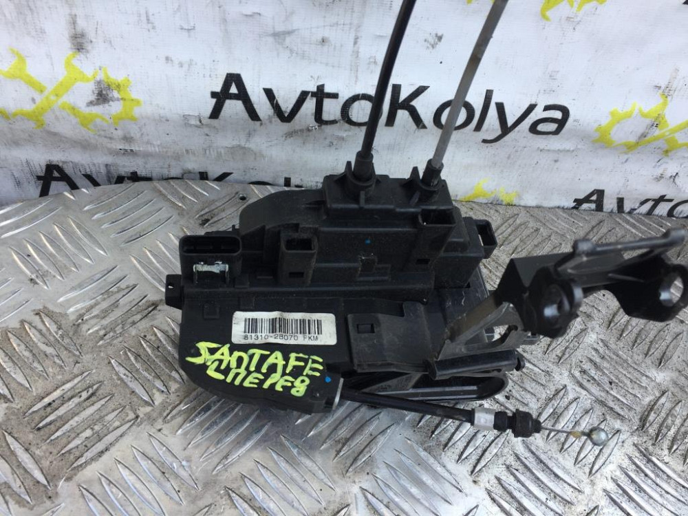 Замок дверей передній лівий Hyundai Santa Fe 2006-2012 (81310-2B070) Ковель - изображение 2