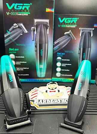 Набор для стрижки VGR Киев