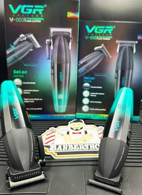 Набор для стрижки VGR Киев - изображение 3