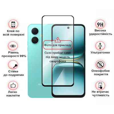 Скло захисне BeCover Tecno Spark Go 2 (KM4) Black (714369) Вінниця