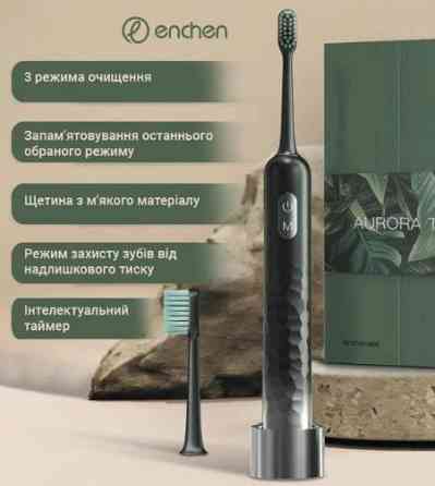 Зубна електрощітка Enchen Aurora T3 Green ( 11735 ) Харьков