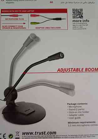 Микрофон для ПК и ноутбука, новый, качество хорошее Киев