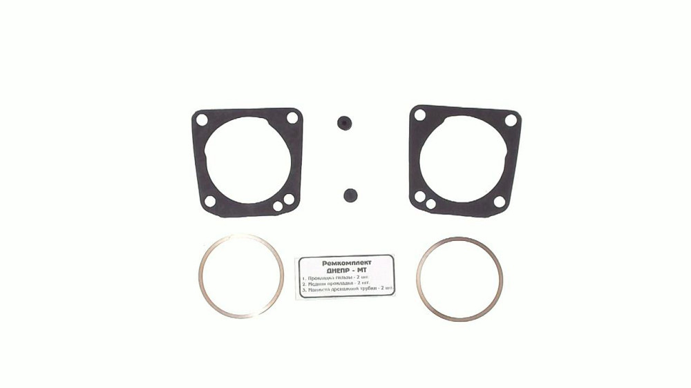 Ремкомплект циліндра мотоцикл Дніпро, Мт(прокладки гільзи, манжета дренажної трубки) Мукачево - фото 1