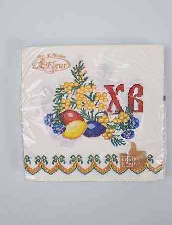 Пасхальная бумажная двухслойная салфетка (ЗЗхЗЗ, 16шт)  La Fleur "Пасхальная вышивка"234 (1 пачка) Харьков