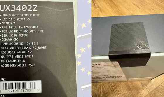Ноутбук: ASUS ZenBook 14 UX3402Z. Київ