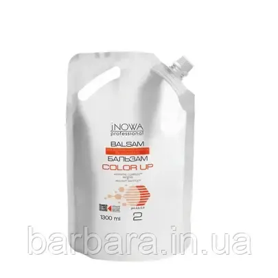 Бальзам для окрашенных волос jNOWA Professional Color Up 1000 мл 1300 Киев - изображение 1