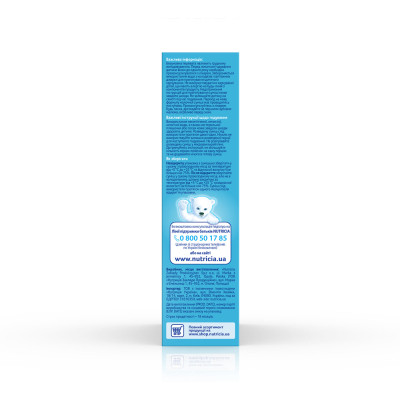Детская смесь Nutrilon Антирефлюкс молочная 300 г (5900852051197) Винница - изображение 4