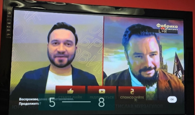 Телевізор LG 50PC51 Харків - фото 4