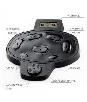 Ножной контролер Haswing для Cayman B Киев - изображение 1