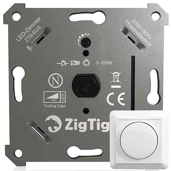 Регулятор яскравості світла Zigtiger ZTD-EU3 Луцк