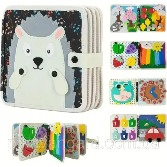 Фетровая книга-бизиборд развивающая 