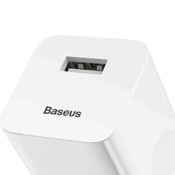 Зарядний пристрій Baseus 1USB QC3.0 12V Білий Київ