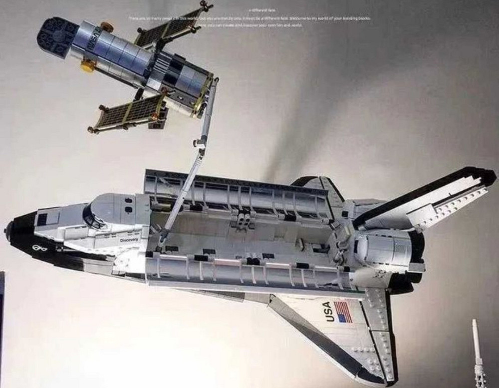 NASA Space Shuttle Discovery 2354 детали Конструктор совместим с LEGO. Киев - изображение 2