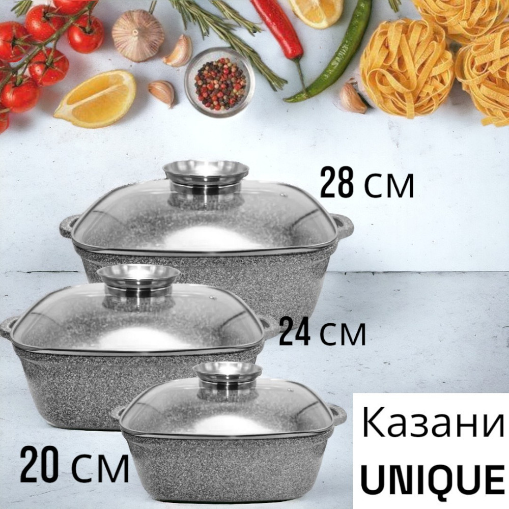 Набор квадратных казанов UNIQUE UN-5501 6 предметов Одесса - изображение 1