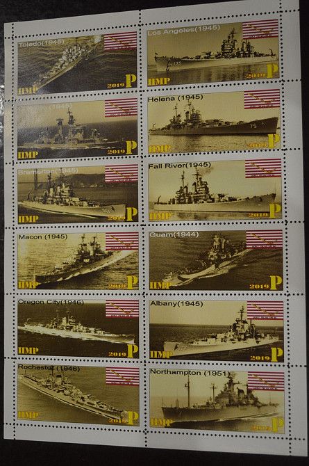 Транспорт. Техніка. Флот. Не офіційний номер (Г-4) Полтава - фото 1