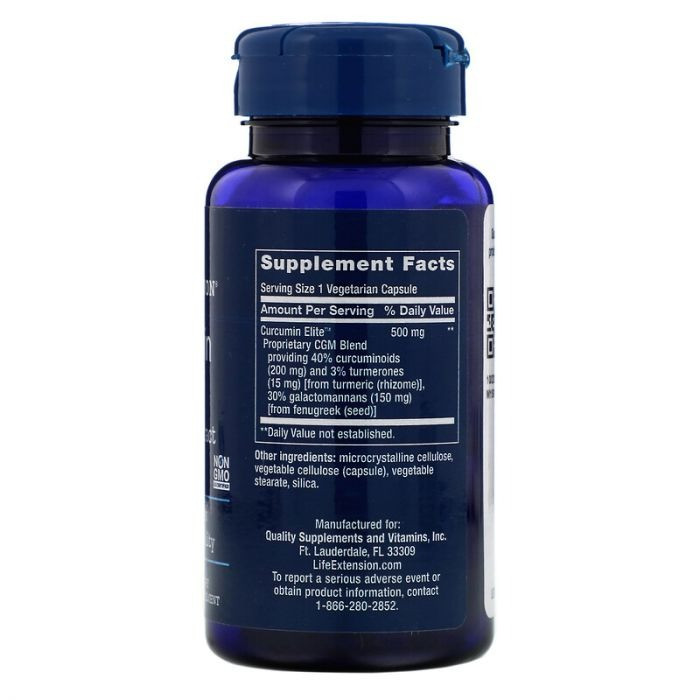 Куркумин (Curcumin Elite Turmeric Extract) 30 капсул Киев - изображение 3