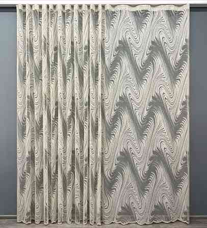 Тюль VR-Textil 1997т Жаккард Бежевый 400х270 см (42-1046) Киев