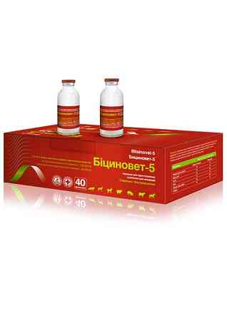 Бициновет-5 (ветеринарный) 1,5 млн ед. флакон О.L.KAR (Бициллин) Винница