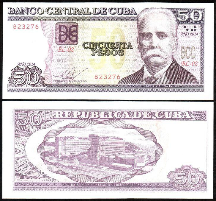 Куба / Cuba 50 pesos 2014 UNC Полтава - фото 1