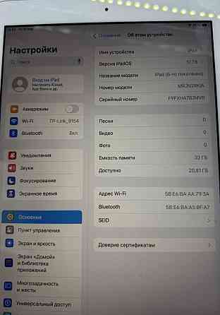 Планшет Apple iPad Air 6 поколения A1893 Киев