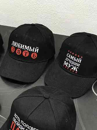 Кепки\ Бейсболки с индивидуальными надписями. Бейсболки на подарок. Черновцы