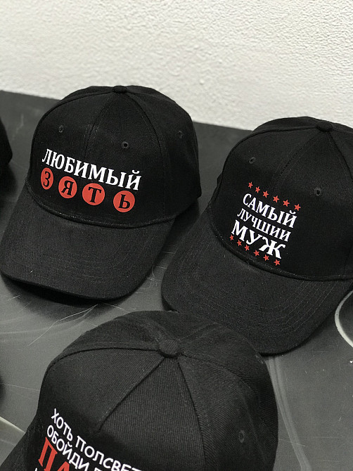 Кепки/Басболки з індивідуальними написами. Бейсболки на подарунок. Чернівці - фото 4