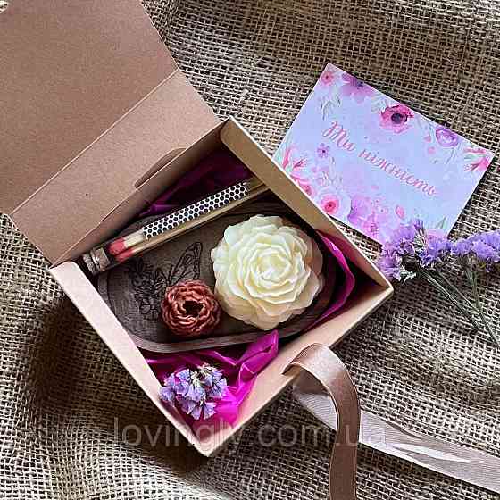 Подарок-комплимент 