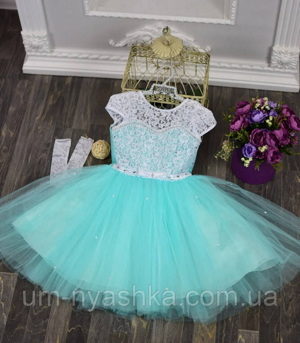 Нарядное платье для девочки 