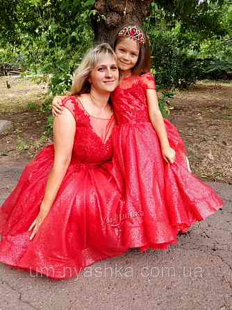 Сукні FAMILY LOOK на рік, FAMILY LOOK мама-дочка Кривий Ріг