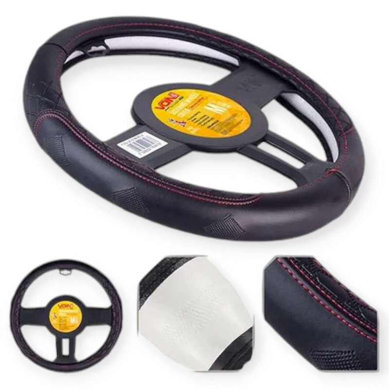 Чехол m кожа (37 - 39 см) черный рефленный, один шов, белая основа руля Мукачево - изображение 1