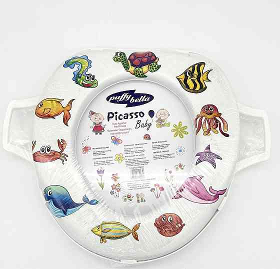 Сидения для унитаза детское с ручками Picasso Харьков