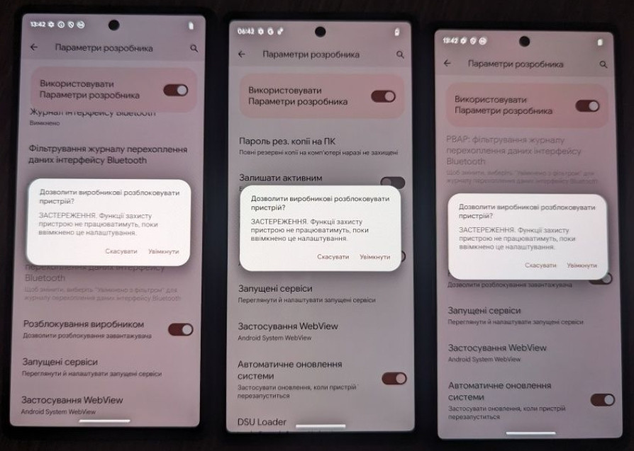 Телефон: Pixel 6 128Gb. Duos Neverlock Київ - фото 5