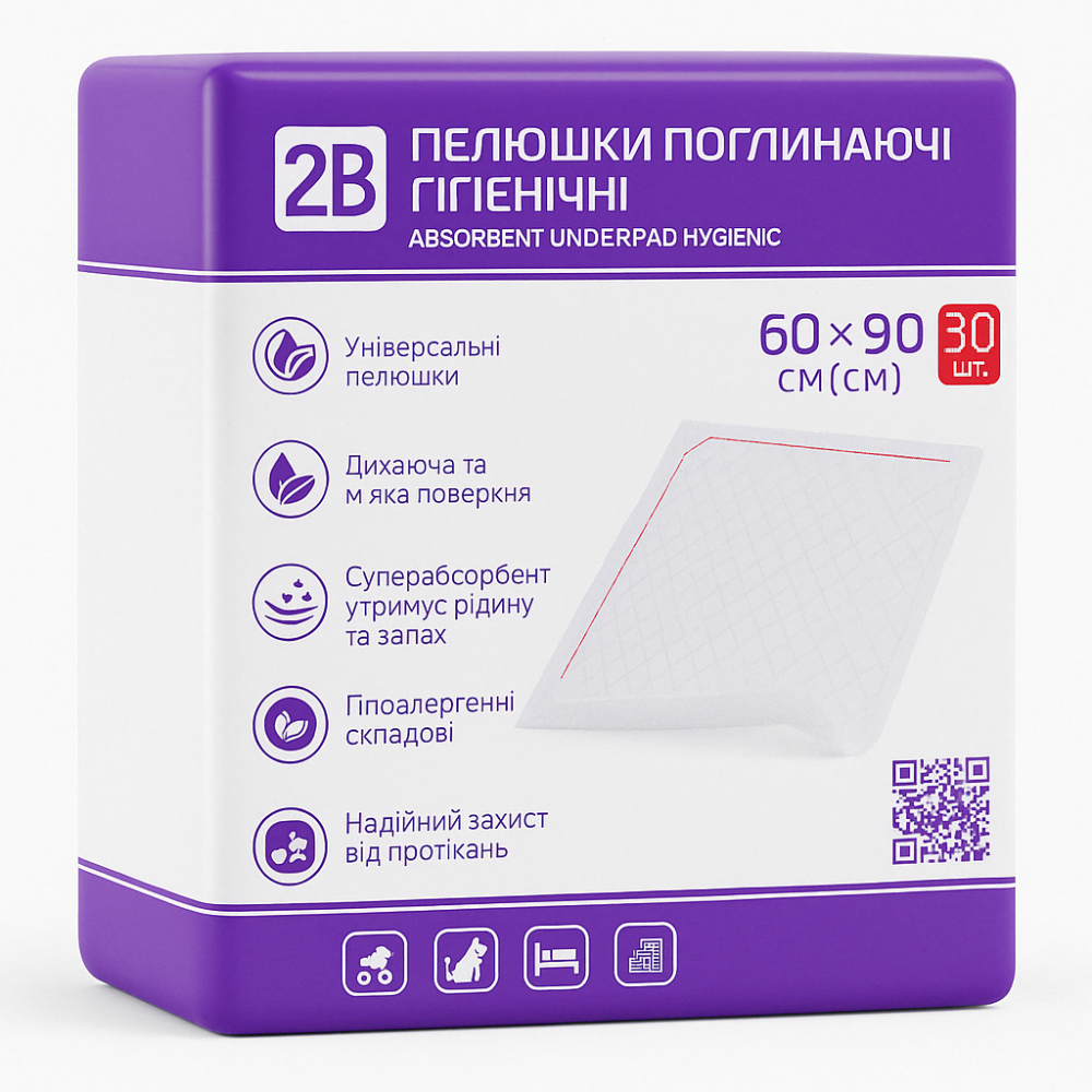 Гигиенические пеленки 2B 60 × 90 см Киев - изображение 2