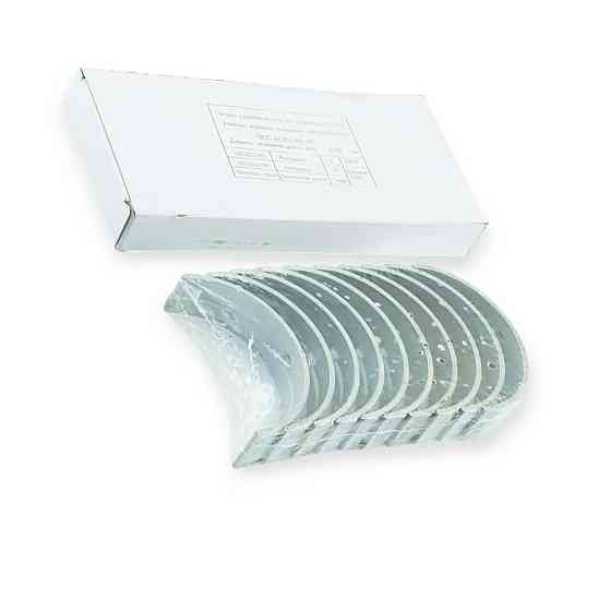 Вкладиші р2 корінні сіра упаковка камаз Мукачево