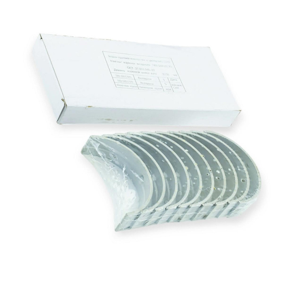 Вкладиші р2 корінні сіра упаковка камаз Мукачево - фото 1