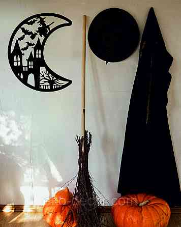 Декоративне настінне Панно «Хеллоуїн», Декор на стіну 110*89 см, Чорний Київ