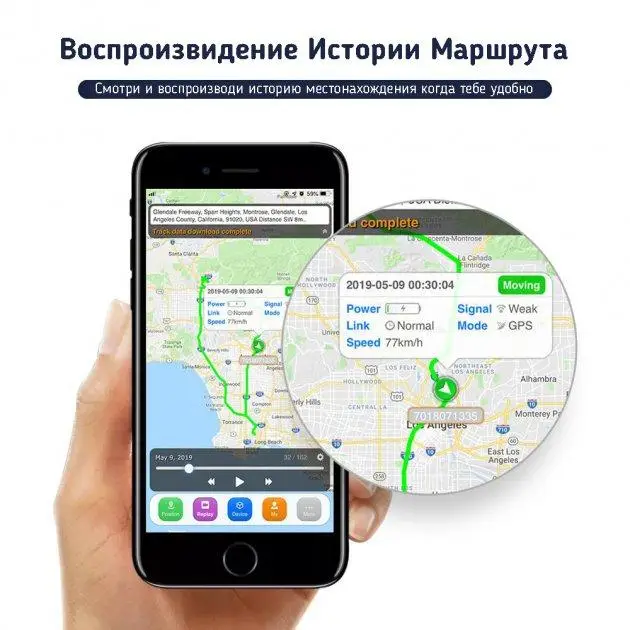 GPS-трекер водонепроникний SinoTrack ST-901 4G Вінниця - фото 8