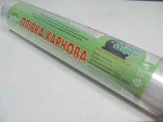 Пищевая Стрейч-пленка ПЕ 200метров/30см 6мк Супер торба (1 рул) Харьков - изображение 1