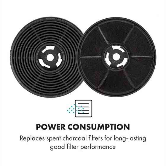 Угольный фильтр для вытяжек Запчасть 2 фильтра для режима рециркуляции Ø10,5 см (Германия, читать описание) Ровно
