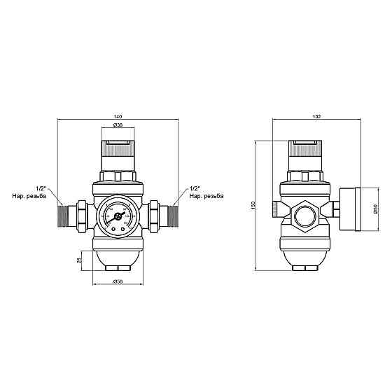 Фільтр самопромивний Thermo Alliance Forte 1/2" з редуктором SF128W15 Київ