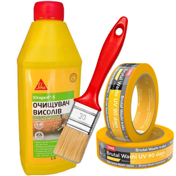 Комплект для очищення висолів від забруднень Sika Sikagard-S 1 л + пензель Beorol Universal 30*15 мм + BEOROL BRUTAL 90 днів UV Washi Paper 30 мм*33 м Київ - фото 1
