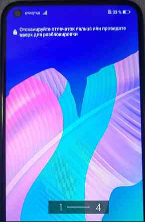 Телефон: Huawei P40 Lite e Киев