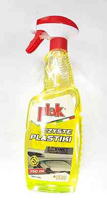 Очисник оббивки салону VINET 750мол ATAS Вінниця