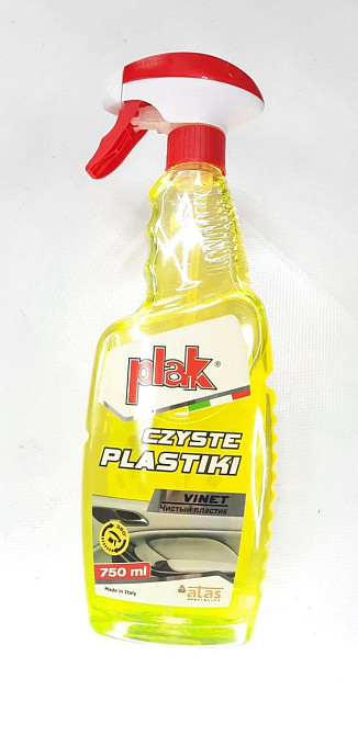 Очисник оббивки салону VINET 750мол ATAS Вінниця - фото 1